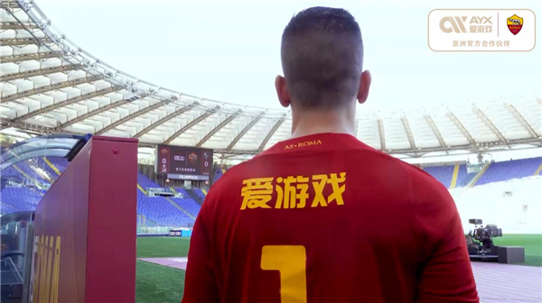 若于尼瓦尔